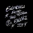 New Balenciaga Discord Server Icon