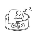 「四角いゆったり鯖」