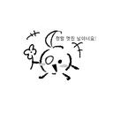 누토피아    Discord Server Icon
