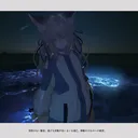 メモ帳
