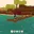 Camp Around Shore - 8/18