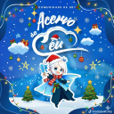 Discovery icon for Sky : Acervo do ceu Discord server