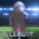 Jiga liga < pausa >