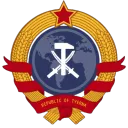 The Republic of Tyerna