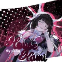 な ᡣ︩︪ ဟ᳣᪶🌀 യᩞᩚ .𝐇๑usᧉ࣭۫ׄ 𝐊𑄝̤mi #𝐇&𝐊೧⵿ᩚ೧ᩚꜣ🪻﹕ര͟✿ᩙ⃨