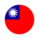 臺灣 Taiwan