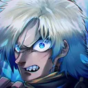 Azure Latch