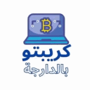 Crypto Bdarija®