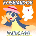 The Koshiandoh Fan Server