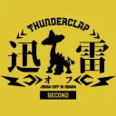 第2回 迅雷オフ⚡