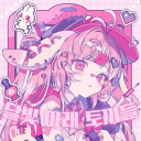 달빛 아래 토끼들 Discord server icon