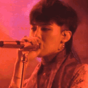 join .gg/gdragon