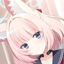 Ao Sensei verse