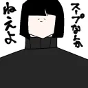 おいみんな話したり絵を投げようぜ