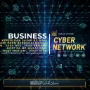 Bima Store | Trusted Network