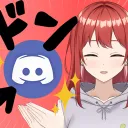 いっちゃんのさば