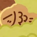 たいやき屋さん