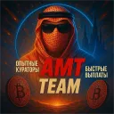 AMT