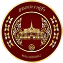 กรมพระราชวัง | Krom Phra of Royal Palace