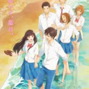 Anime Camp ground Discord server icon