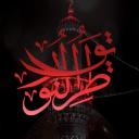 Tariq Al Nur | طريق النور avatar