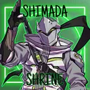 Shimada Shrine