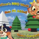 PineCone's MMD Server