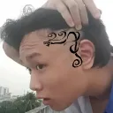 Gia Tộc Hoàng Văn