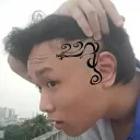BIEN DE BIEN DE