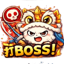 亞安娛樂休閒村