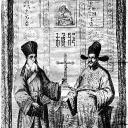 East Asian Catholicism