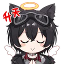 冰塊群