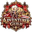 📄冒険者ギルド🛡【メンテナンス中】