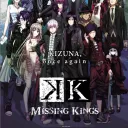 K project