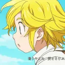 🔥 ୨・꒰𝘕𝘢𝘯𝘢𝘵𝘴𝘶: 𝘕𝘦𝘸 𝘚𝘪𝘯𝘴꒱・ヾ‧₊