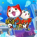 ぷにぷにお助け&雑談部屋