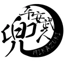 Mikazuki Samurai