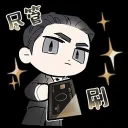 𓎟𓎟    jvzc society.   𓏼