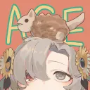 げ鯖