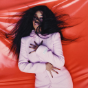 Discovery icon for Cardi B Discord server