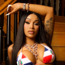 Discovery icon for Cardi B Discord server