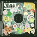 Playlist : 플리