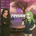 ᴡᴀᴋɪᴢᴀsʜɪ