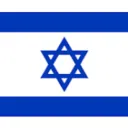 Israel Studio