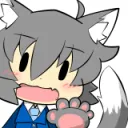 ねつにゃーふぁくとりー