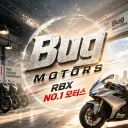 🛵 : [ Bug MOTORS ]