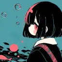 ふかいうみ