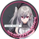 이사키 리오나 1주년 광고 프로젝트