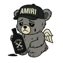 Amiri Support