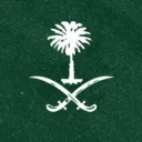 Kingdom of Saudi Arabia | المملكة العربية السعودية